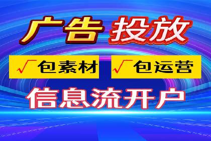 竞价SEM托管实战案例分享会