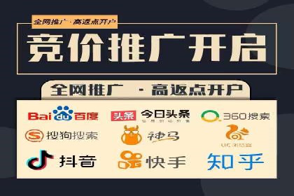 深度剖析：信息流广告优化如何助力品牌增长